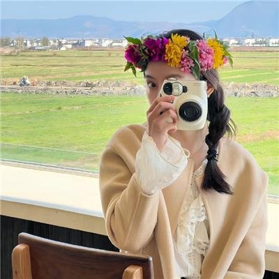 出去一下